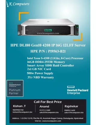 HPE DL180 Gen10 4208 1P 16G 12LFF Server