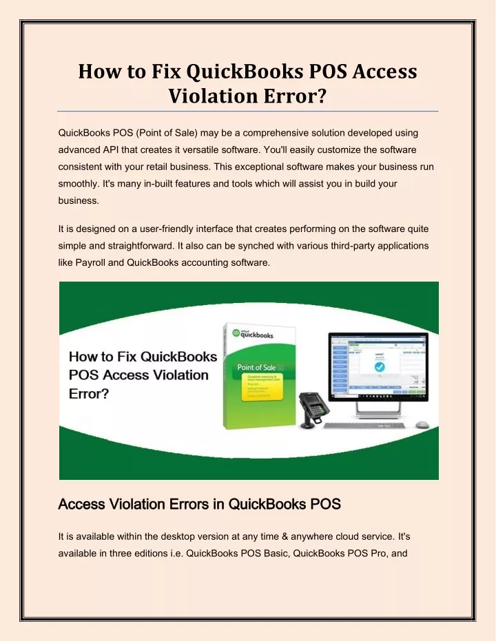 how to fix quickbooks pos access violation error
