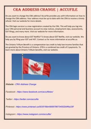 cra address change accufile