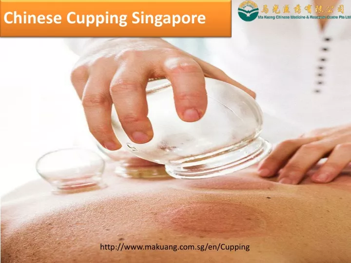 chinese cupping singapore