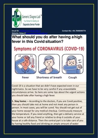 what should you do after having a high fever in this covid situation