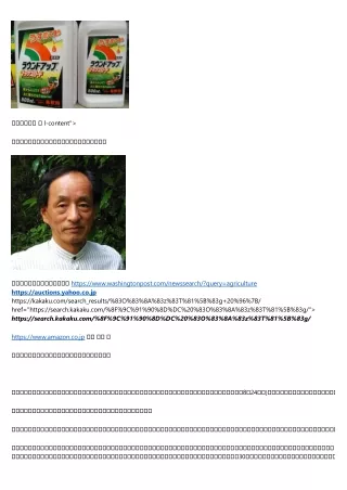 l content