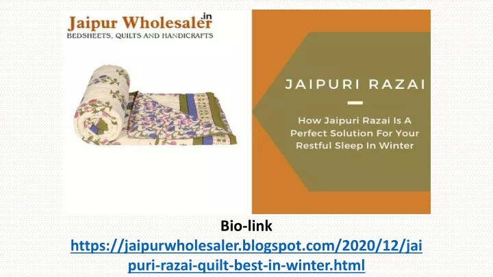 bio link https jaipurwholesaler blogspot com 2020