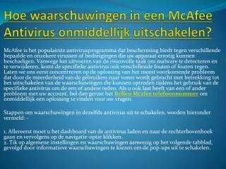 hoe waarschuwingen in een mcafee antivirus onmiddellijk uitschakelen