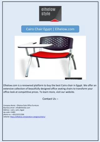cairo chair egypt elhelow com