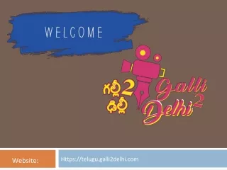 Find Latest New Release Movies In Telugu Every Time Only On Telugu.Galli2Delhi
