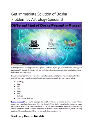 get immediate solution of dosha problem