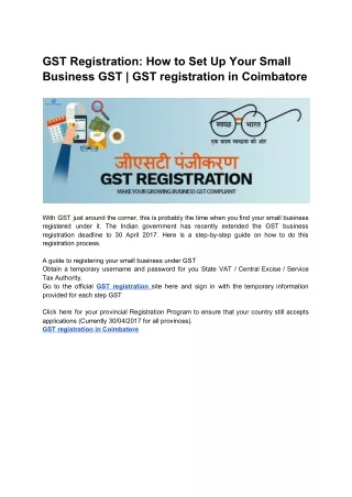 GST Registration: How to Set Up Your Small Business GST | GST registration in Coimbatore