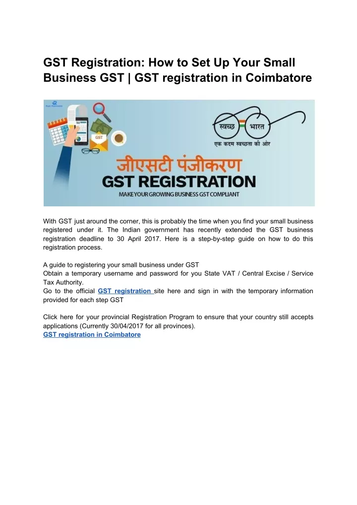 gst registration how to set up your small