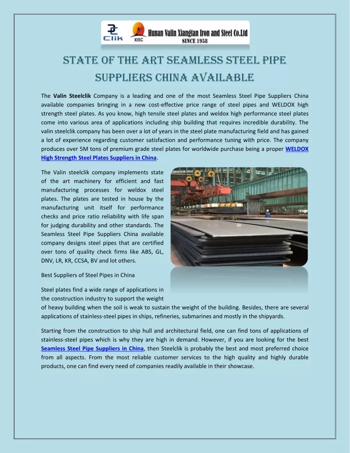 state of the art seamless steel pipe suppliers