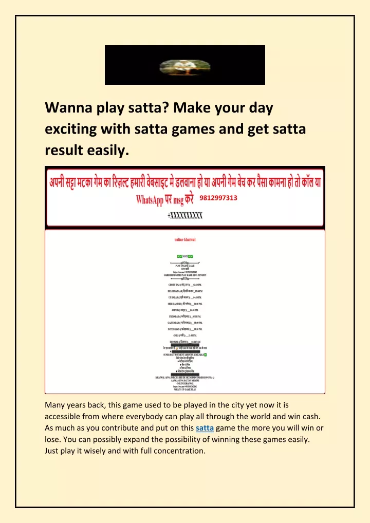 wanna play satta make your day exciting with