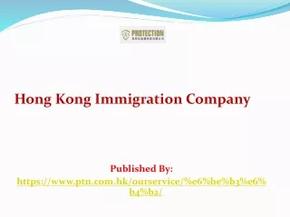 Hong Kong Immigration Company