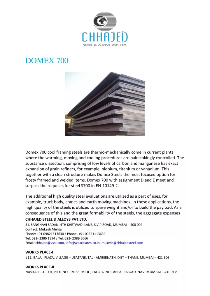 domex 700