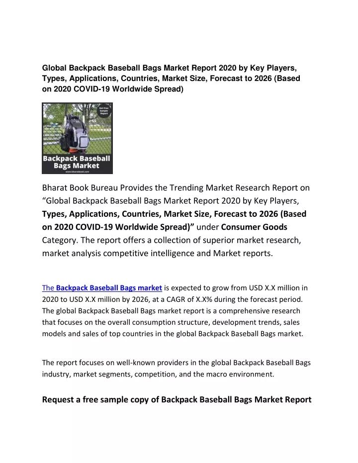 global backpack baseball bags market report 2020