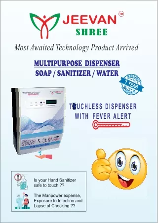 Contact less Hand sanitiser and Fever alert machine for your Homes and Housing society. Now keep your loved ones and fam