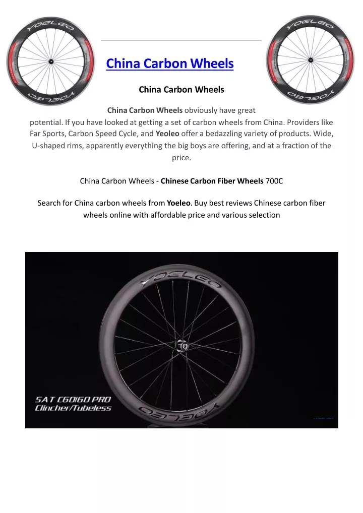 china carbon wheels