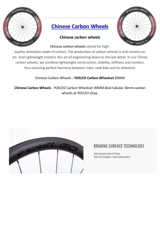 chinese carbon wheels chinese carbon wheels