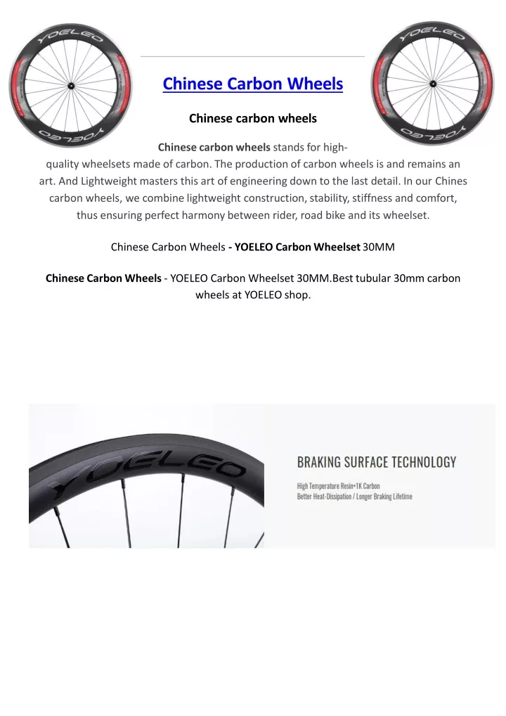chinese carbon wheels chinese carbon wheels