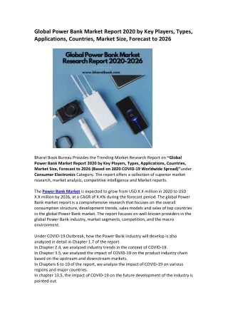 global power bank market report 2020