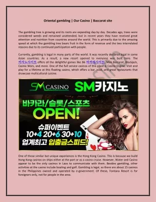 oriental gambling our casino baccarat site