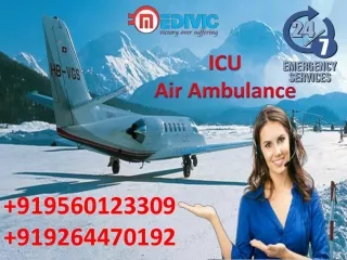 919560123309 919264470192