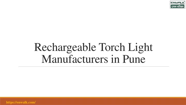 rechargeable torch light manufacturers in pune