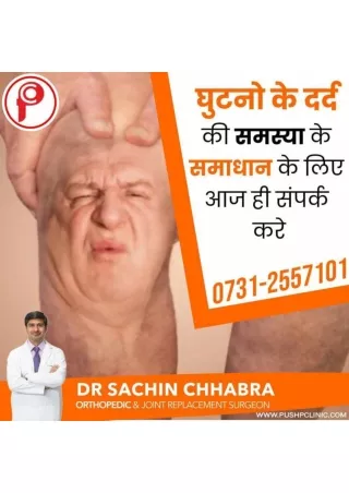 Dr. Sachin Chhabra - Orthopaedic Doctor in Indore