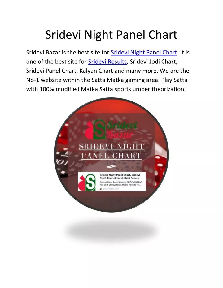 sridevi night panel chart