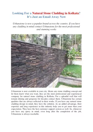 looking for a natural stone cladding in kolkata