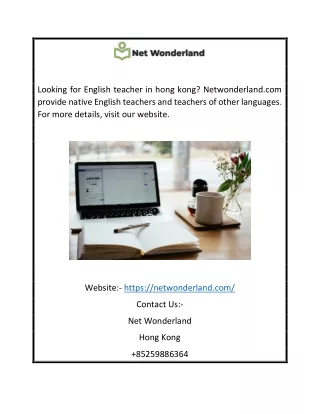 English Teacher Hk | Netwonderland.com