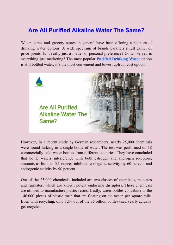are all purified alkaline water the same