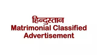 matrimonial classified advertisement