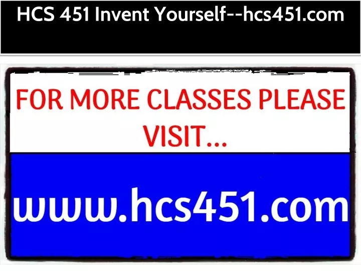 hcs 451 invent yourself hcs451 com