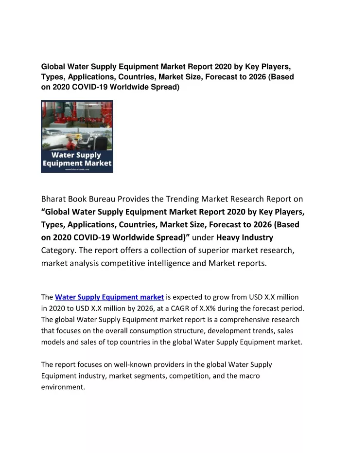 global water supply equipment market report 2020