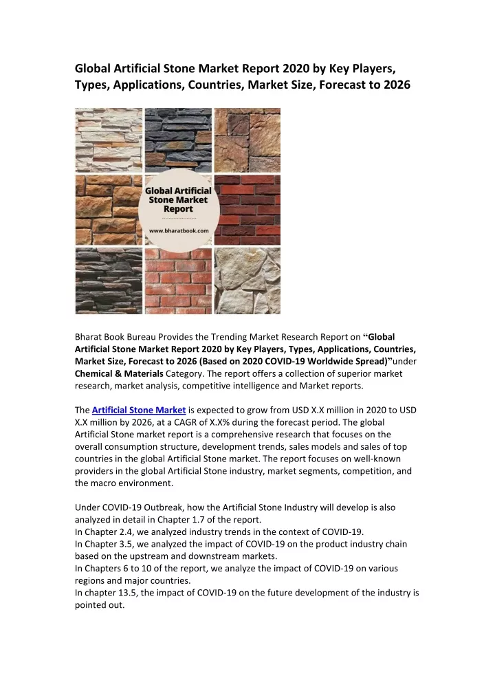 global artificial stone market report 2020