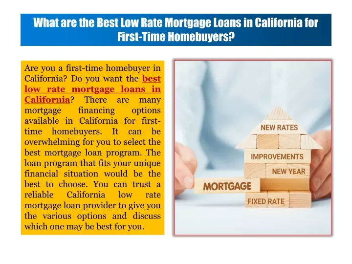 what are the best low rate mortgage loans