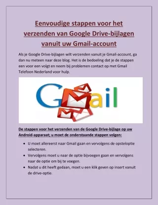 Eenvoudige stappen voor het verzenden van Google Drive-bijlagen vanuit uw Gmail-account