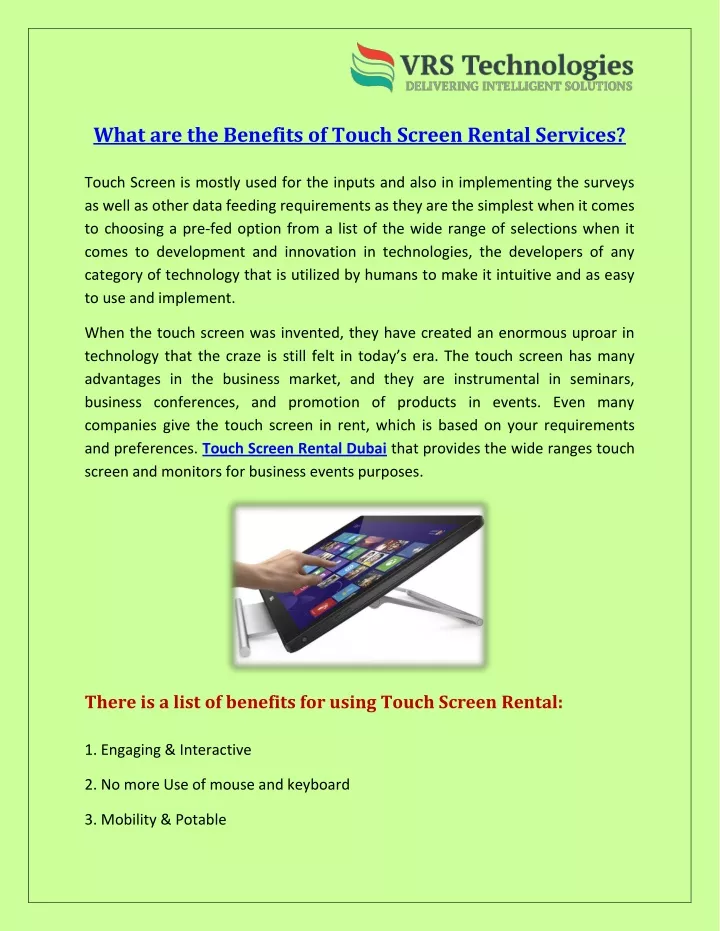 what are the benefits of touch screen rental