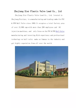 Zhejiang Xier Plastic Valve Lead Co., Ltd