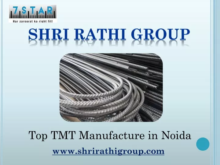 shri rathi group