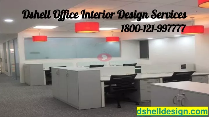 dshell office interior design services