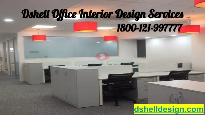 dshell office interior design services dshell