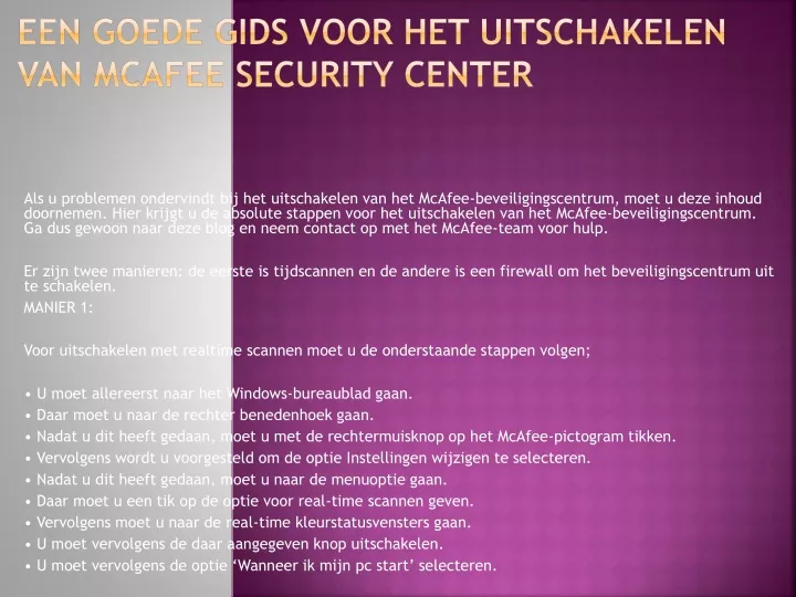 een goede gids voor het uitschakelen van mcafee security center