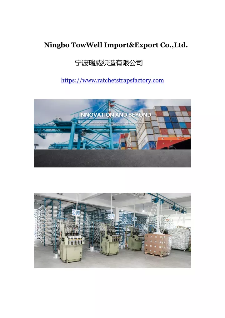 ningbo towwell import export co ltd