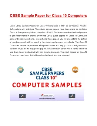cbse sample paper for class 10 computers latest