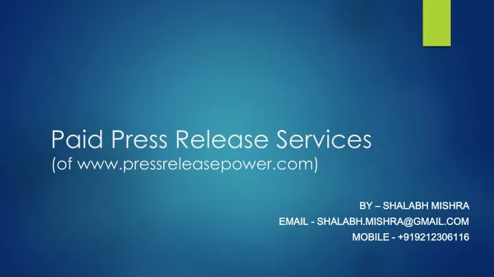 paid press release services of www pressreleasepower com