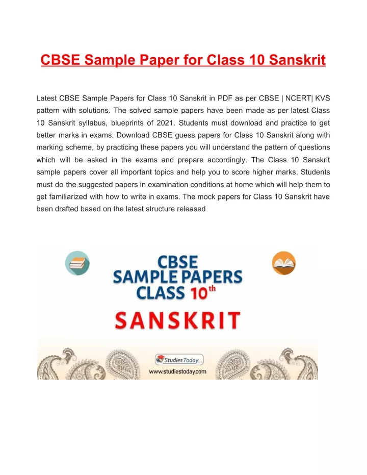 cbse sample paper for class 10 sanskrit pattern