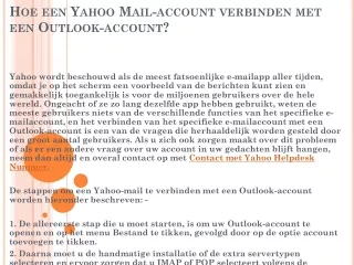 Telefoonnummer Yahoo Nederland Beoordeel ons op onze basisprincipes van service