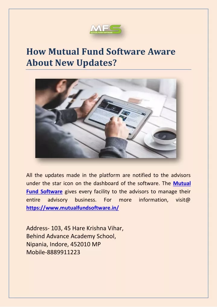 how mutual fund software aware about new updates