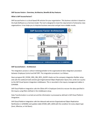 sap success factors overview architectre benefits